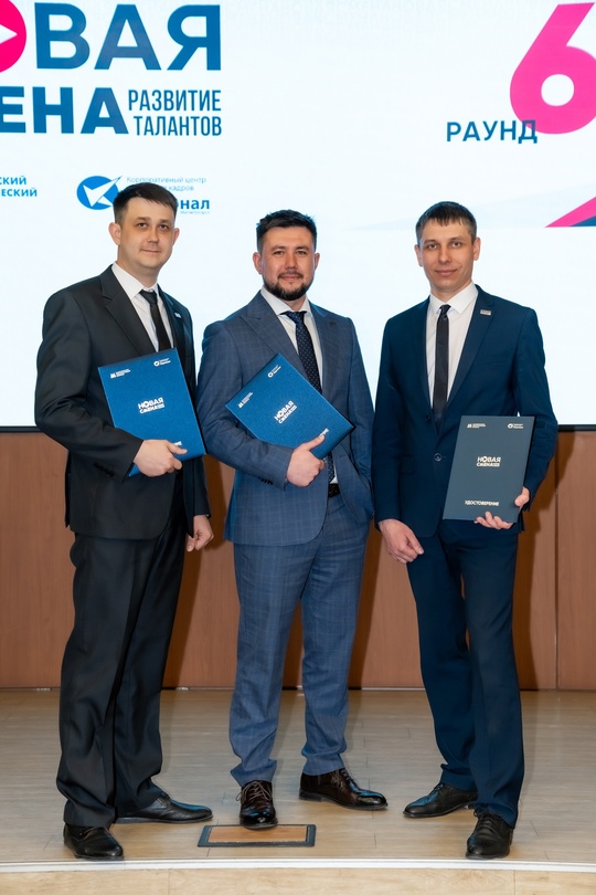 Работники ММК сдали "МВА-интенсив" на отлично!