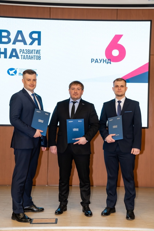 Работники ММК сдали "МВА-интенсив" на отлично!