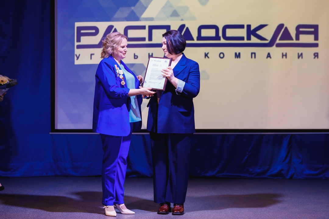 95 лет – целая эпоха! Сегодня мы поздравили с юбилеем педагогов и студентов Кузнецкого металлургического техникума. Ему исполнилось 95 лет.