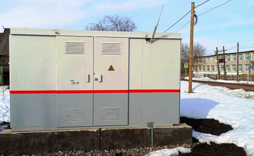 Ростехнадзор выдал разрешение на допуск в эксплуатацию четырёх трансформаторных подстанций ОАО «РЖД»