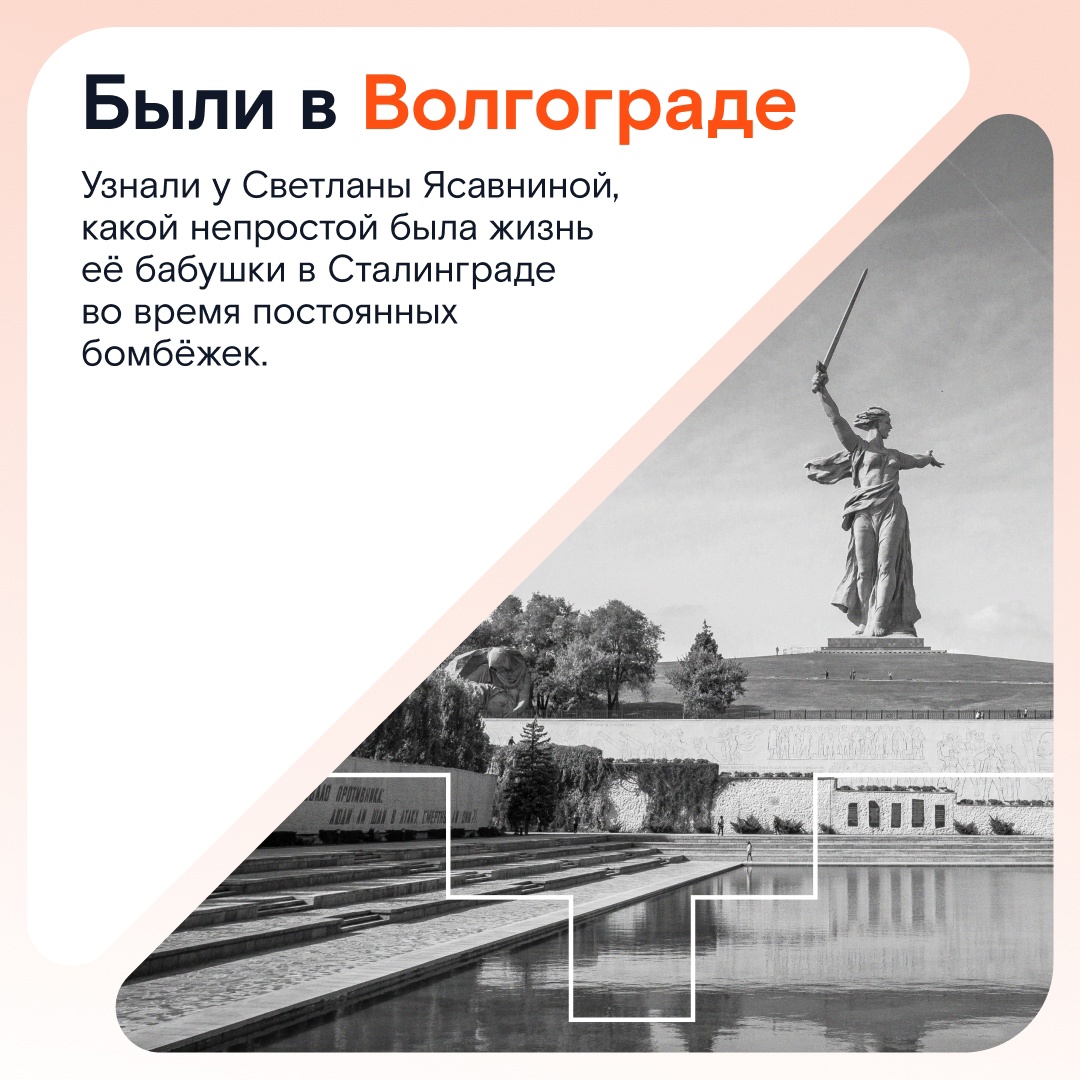 Приоткрываем завесу «Истории нашей победы» 21 апреля в нашем сообществе ВКонтакте пройдёт трансляция фильма проекта «Кинооткровения», посвящённого подвигам…
