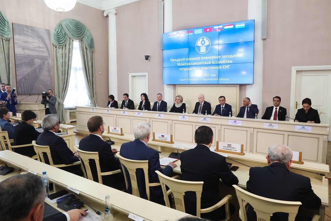 На 58-м пленарном заседании МПА СНГ приняты модельные законы в области регулирования искусственного интеллекта и цифровых технологий в образовании