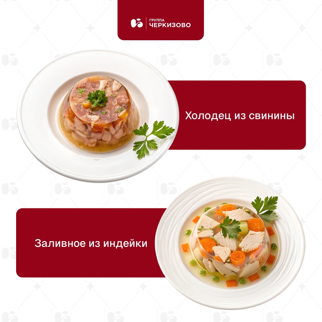 В воскресенье крашеные яйца, куличи и творожная пасха будут стоять во главе вашего стола, но не только они.