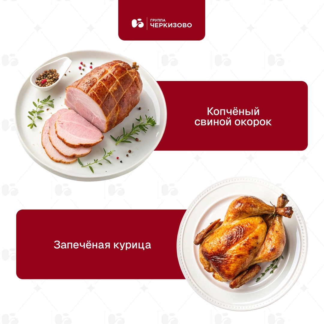 В воскресенье крашеные яйца, куличи и творожная пасха будут стоять во главе вашего стола, но не только они.