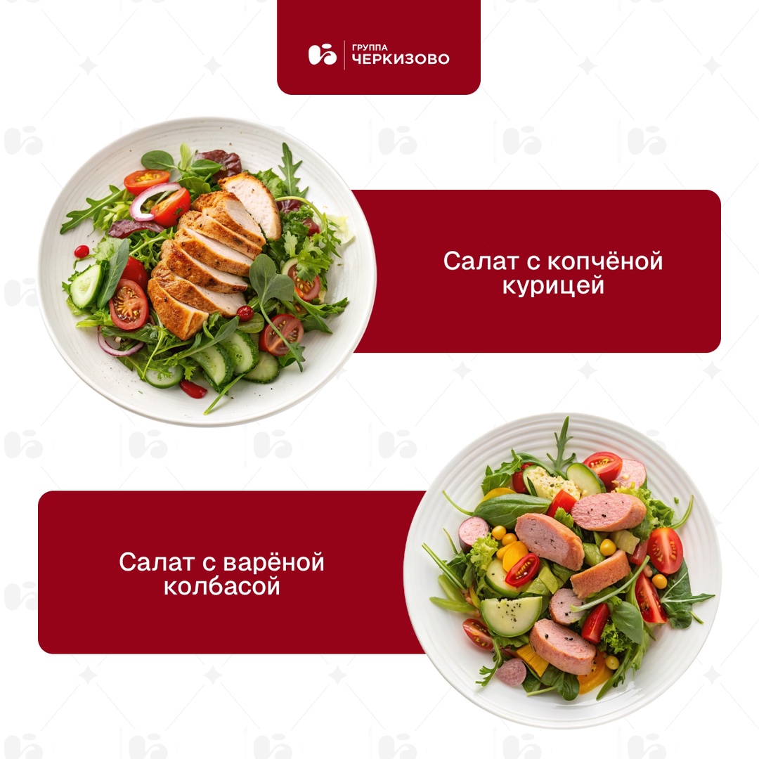 В воскресенье крашеные яйца, куличи и творожная пасха будут стоять во главе вашего стола, но не только они.