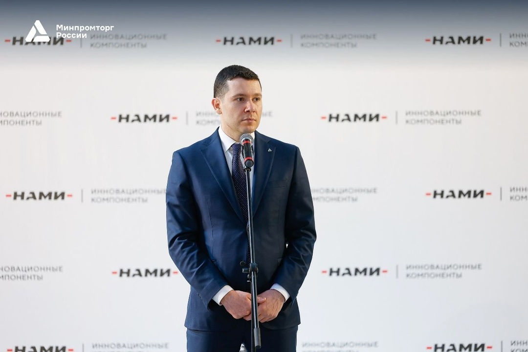 Российские технологии на высоте: НАМИ запускает производство передовых автокомпонентов