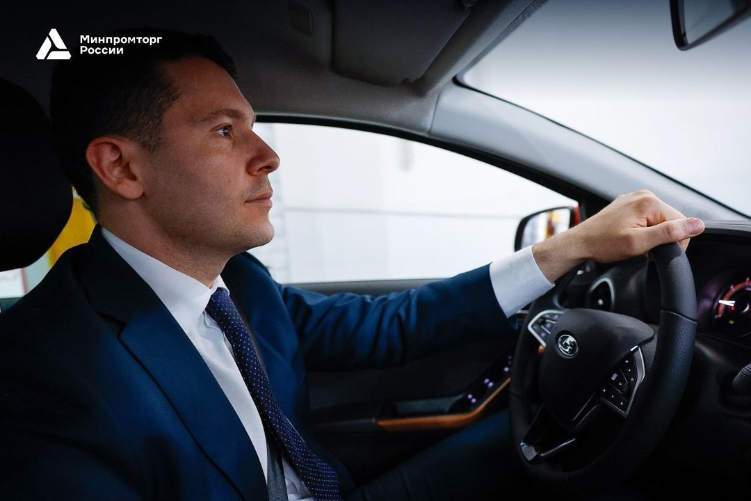 ️ Антон Алиханов принял участие в запуске промпроизводства новой модели LADA Iskra