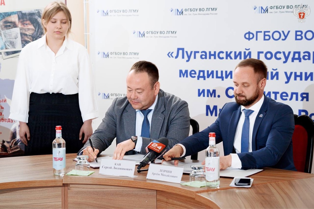 Луганский ГМУ им. Свт. Луки Минздрава России и Кемеровский ГМУ Минздрава России будут взаимодействовать в сфере подготовки специалистов и проведения научных…