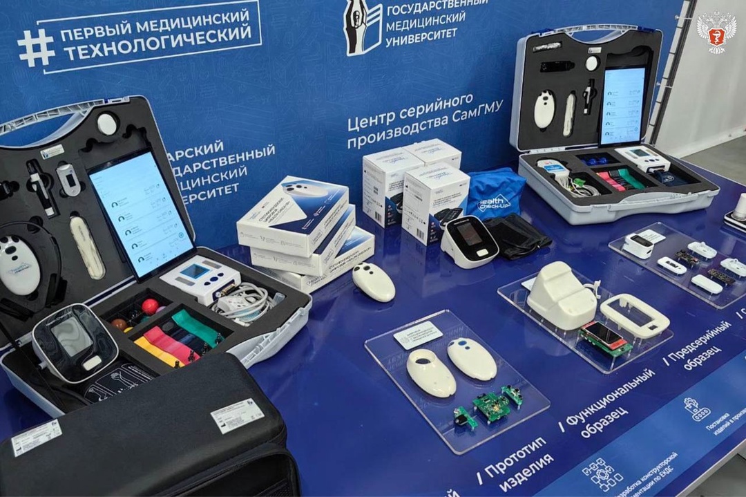 Михаил Мурашко: Развитие кооперации науки и производства — важная задача, которая ориентирована на пациентов