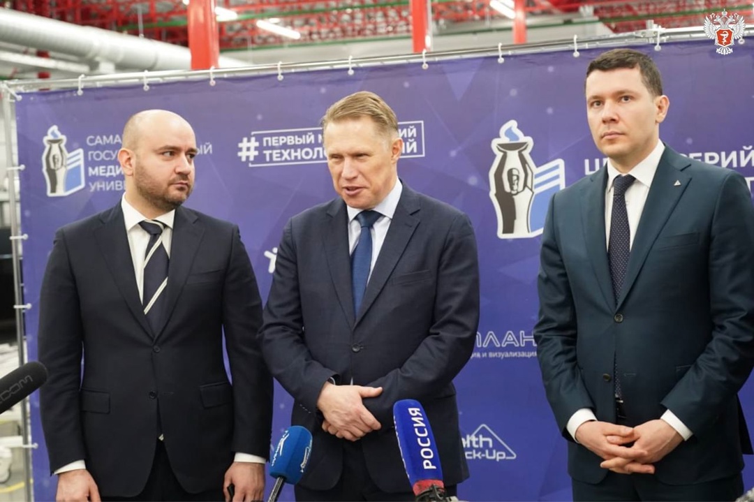 Михаил Мурашко: Развитие кооперации науки и производства — важная задача, которая ориентирована на пациентов