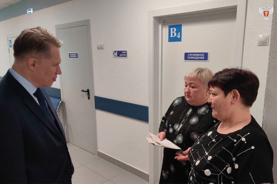 Михаил Мурашко ознакомился с работой новой поликлиники в Самарской области