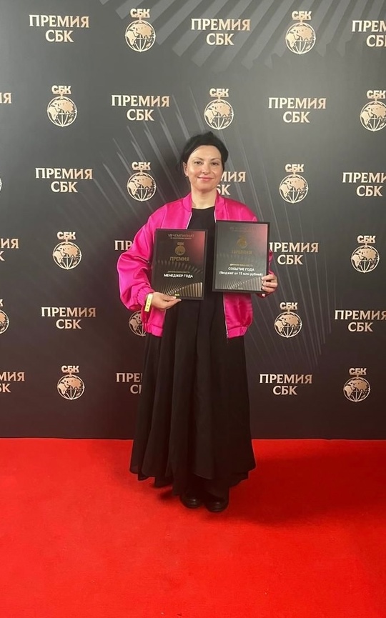 Магнитка в финале главной спортпремии страны