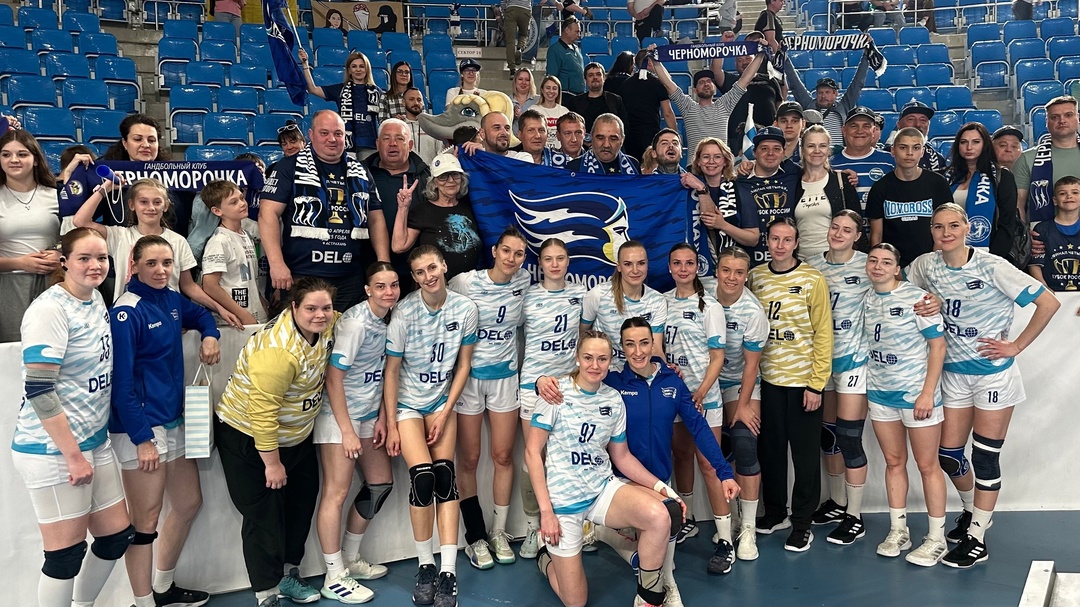 «Черноморочка» завоевала бронзу «Финала четырёх» женского Кубка России по гандболу