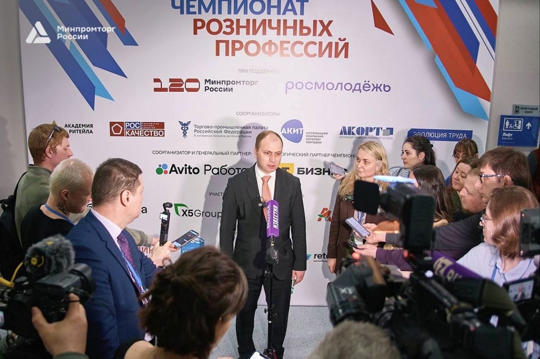 Поздравляем победителей Первого Национального Чемпионата розничных профессий!