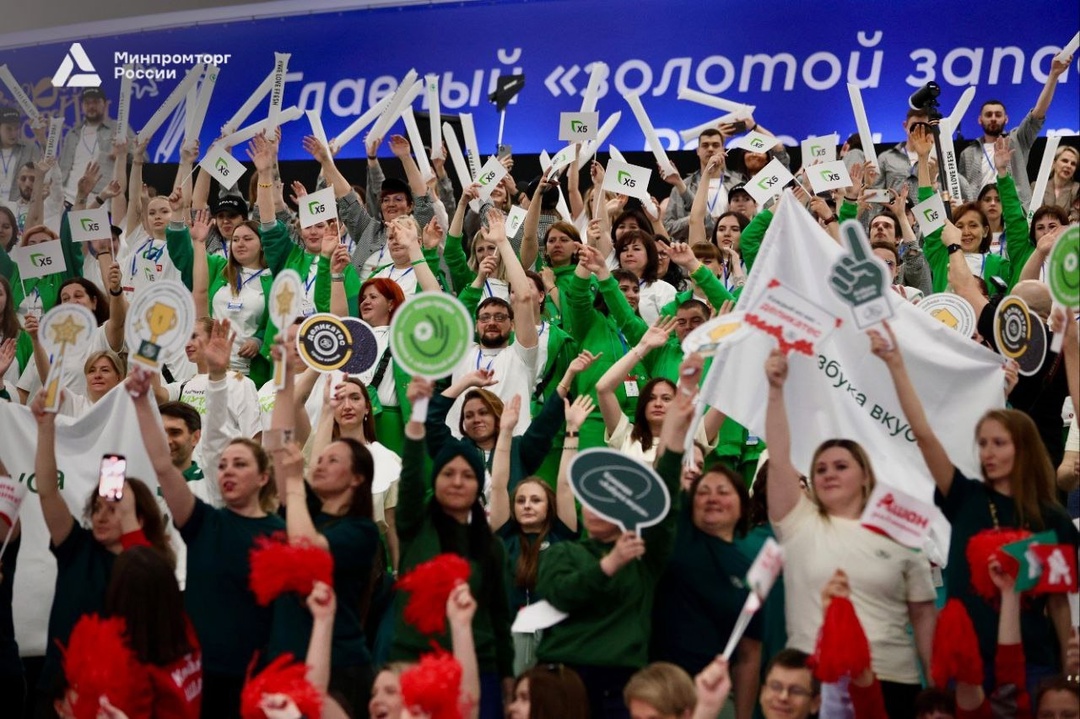 Поздравляем победителей Первого Национального Чемпионата розничных профессий!