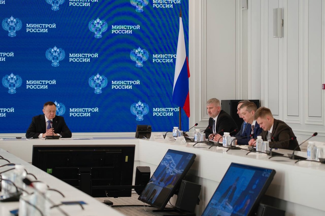 В Минстрое России обсудили вопросы повышения качества проектирования