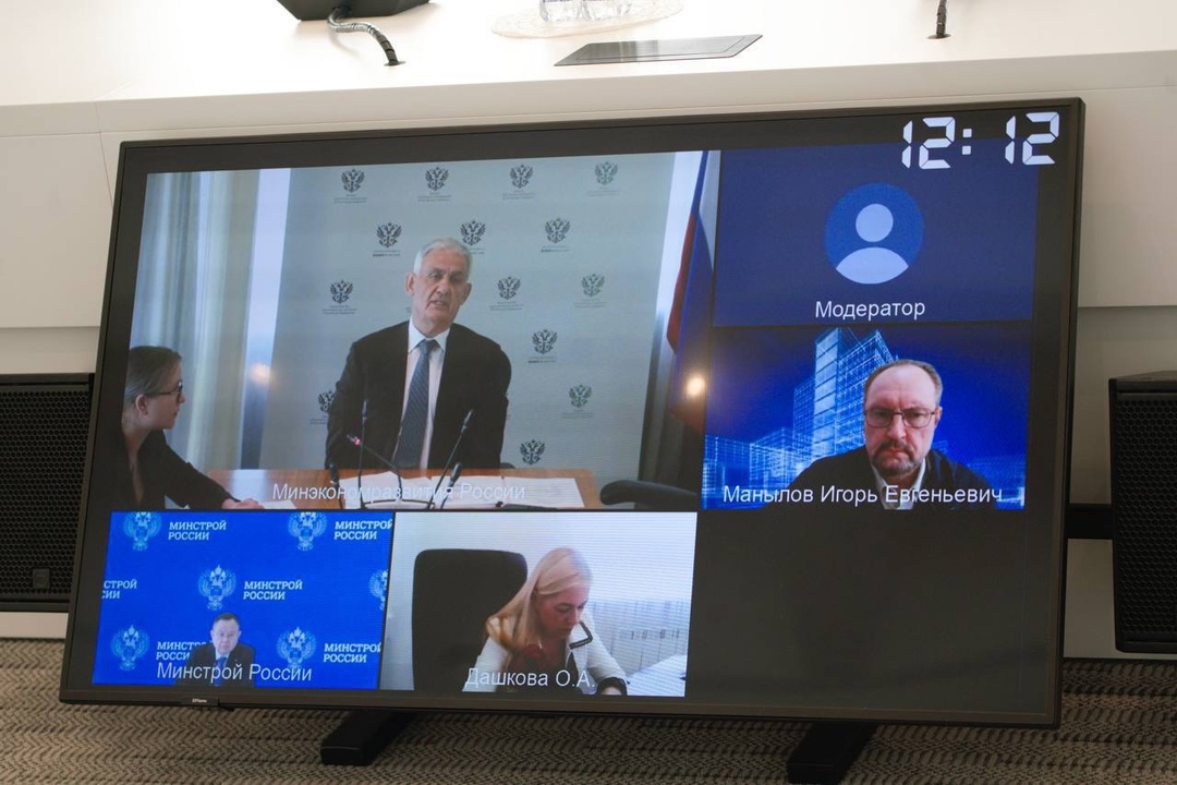 В Минстрое России обсудили вопросы повышения качества проектирования