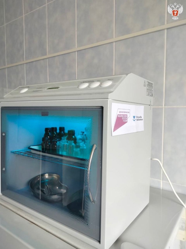 В больницу Брянской области поступило новое оборудование для родильного отделения