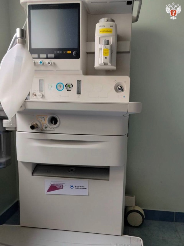 В больницу Брянской области поступило новое оборудование для родильного отделения