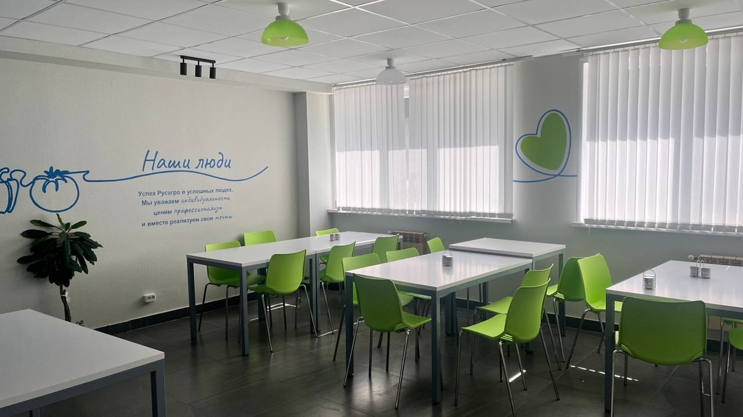 «Русагро Масло» меняется для комфорта сотрудников!