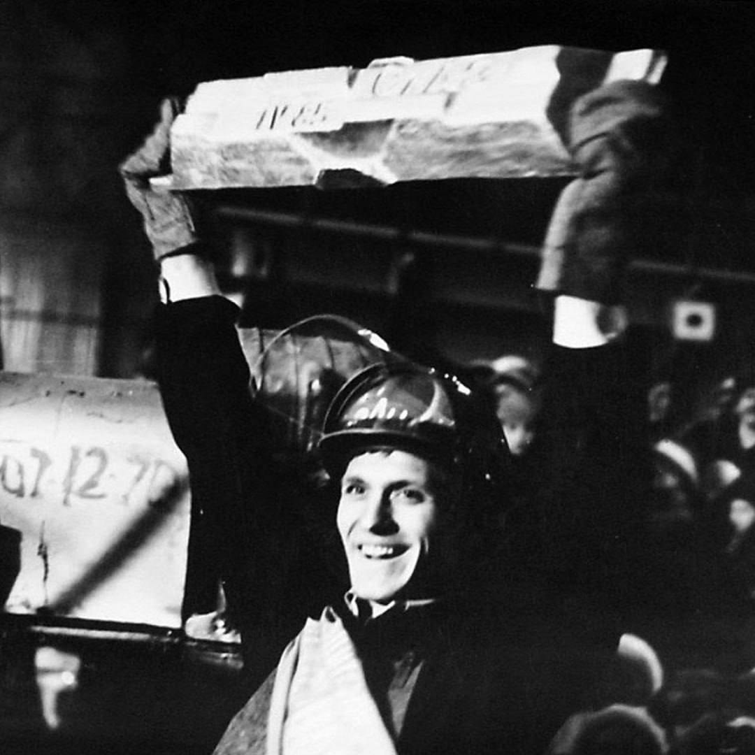 21 апреля 1985 года на Саяногорском алюминиевом заводе был получен первый алюминиевый слиток. Знаковое событие не только для отрасли, но и для РУСАЛа