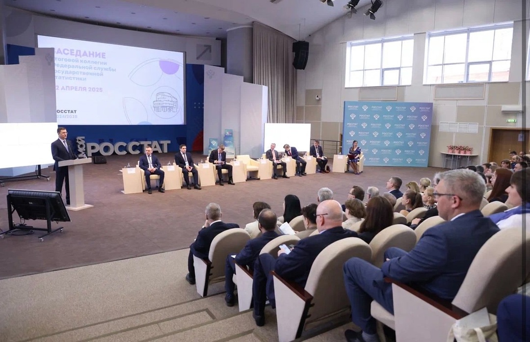 На итоговой коллегии Федеральной службы государственной статистики подвели итоги работы за 2024 год, обозначили задачи на текущий год, а также проанализировали…