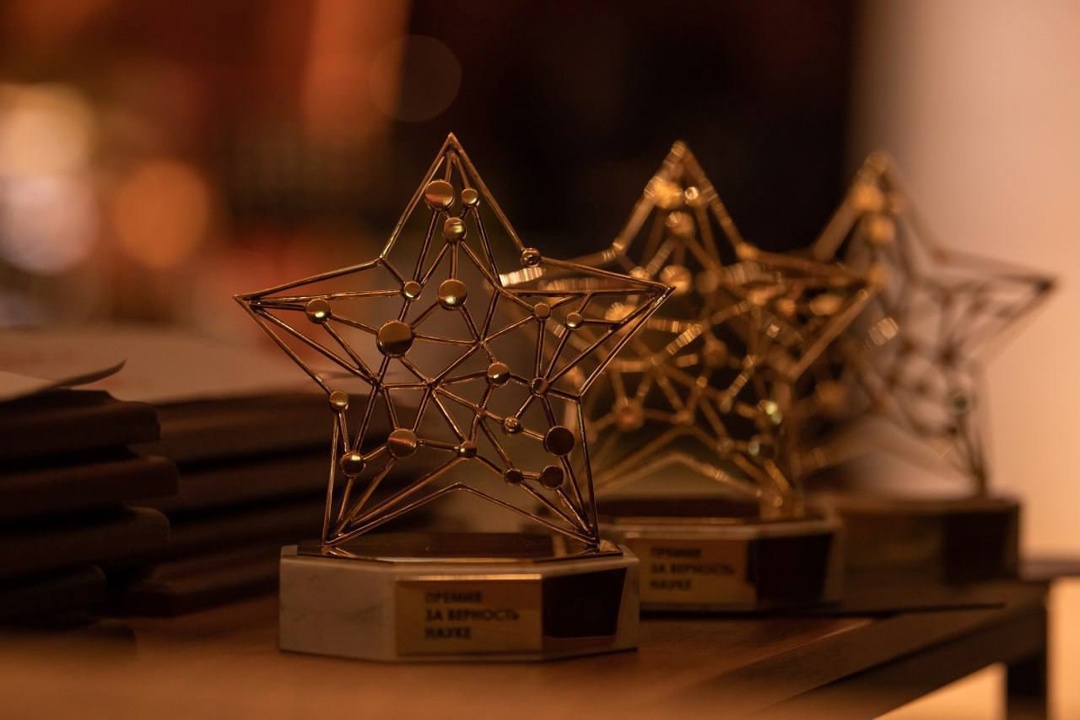 Валерий Фальков дал старт приему заявок на участие во Всероссийской премии «За верность науке»