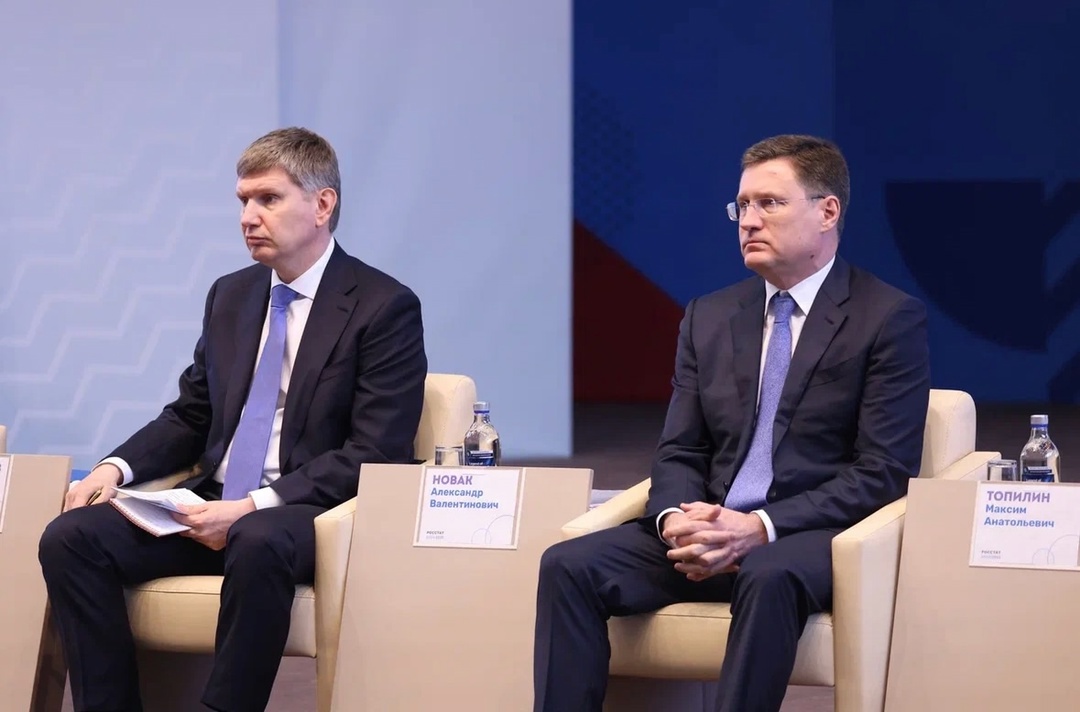 На итоговой коллегии Росстата обсудили реализацию Стратегии развития системы государственной статистики до 2030 года