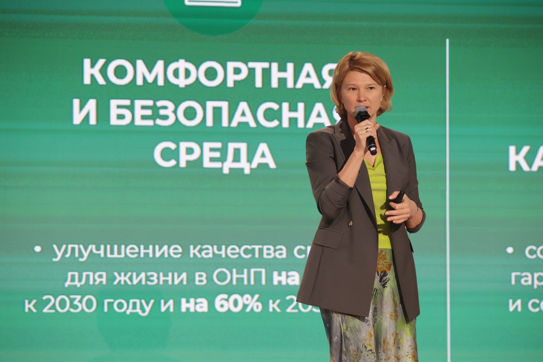 Оксана Лут рассказала о приоритетах развития сельских территорий на форуме «Малая родина – сила России»