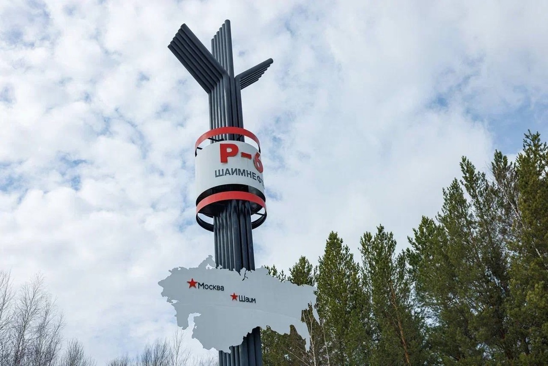 В день памяти вспоминаем легендарного нефтяника, первого почётного гражданина Урая Семёна Никитича Урусова.