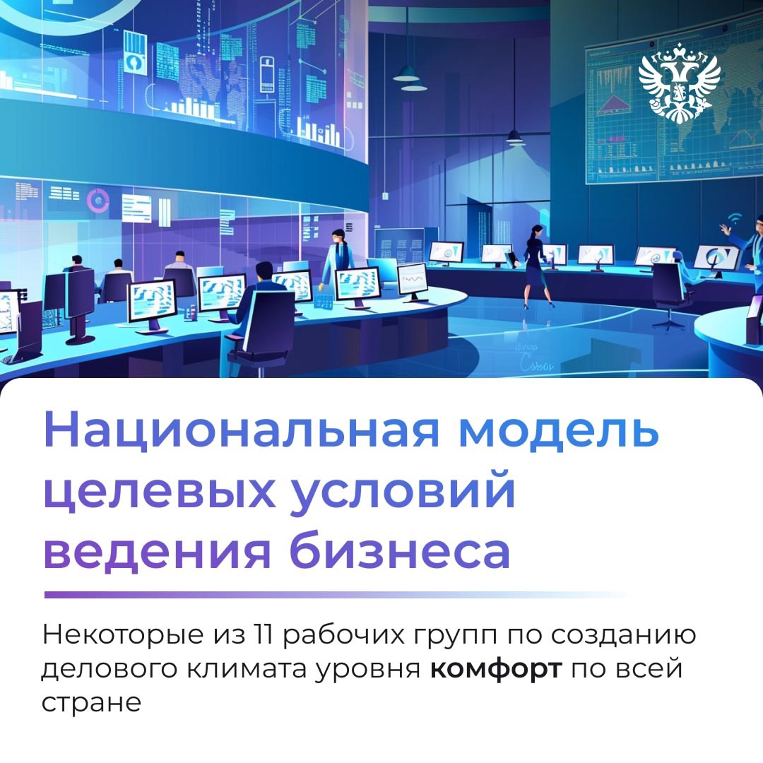 Без одного разрешения нельзя получить другое, все процедуры завязаны друг на друге, а время уходит. Предприниматели, знакомо?