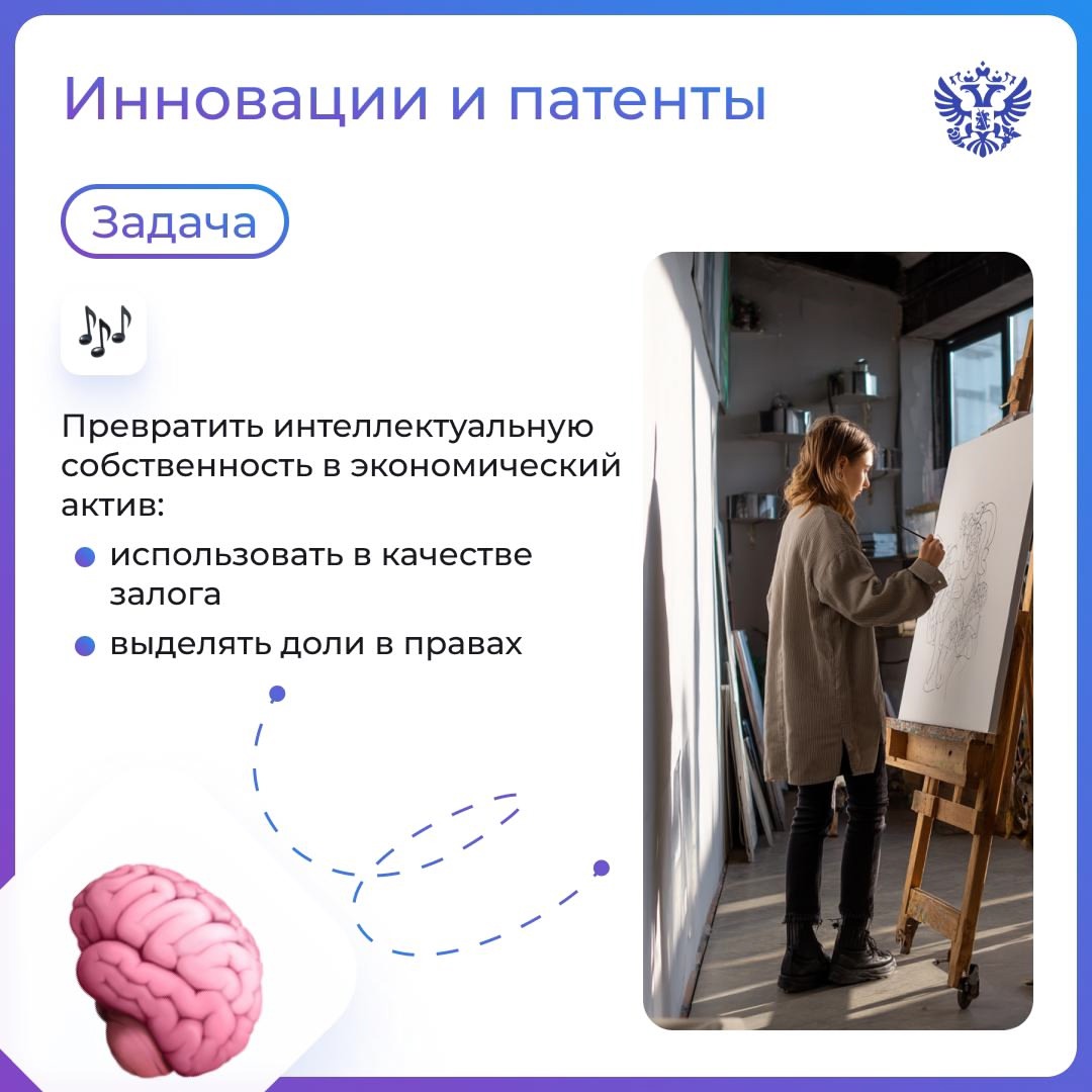 Без одного разрешения нельзя получить другое, все процедуры завязаны друг на друге, а время уходит. Предприниматели, знакомо?