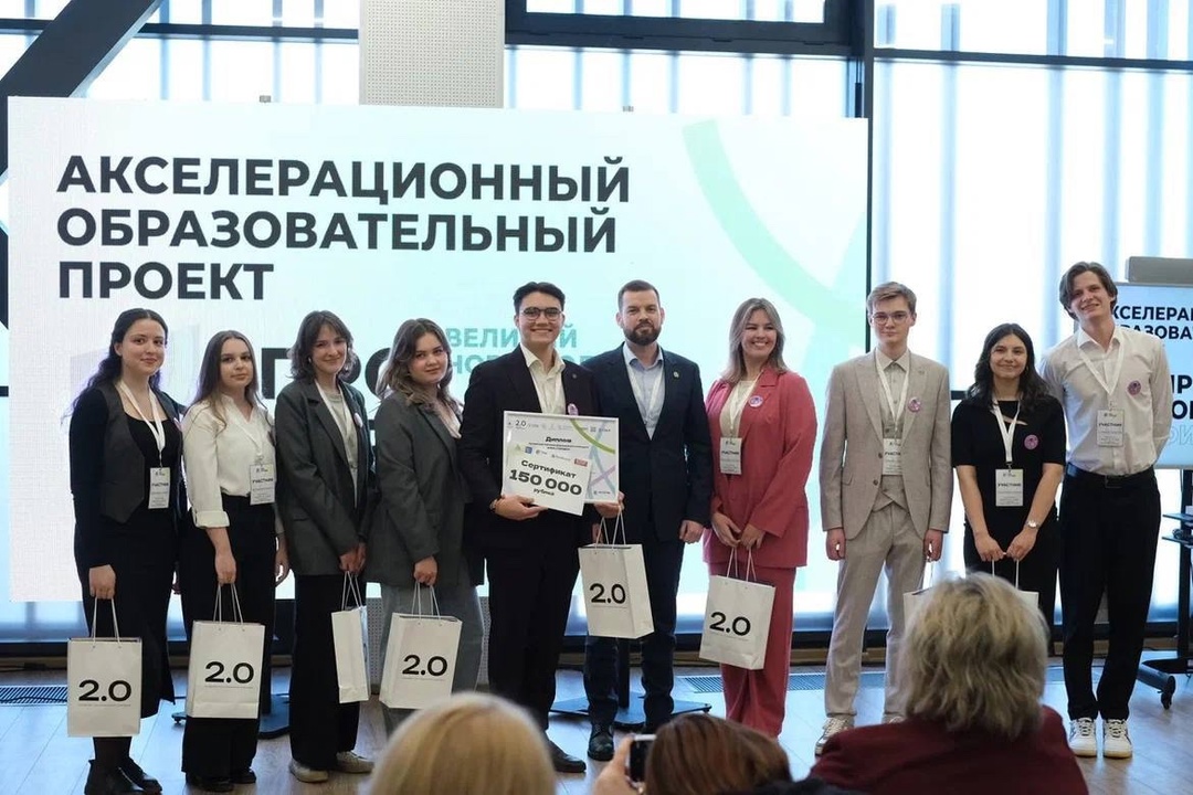 В Великом Новгороде завершился первый в России конкурс среди студентов по КРТ на реальных участках в городе «ПРО_ГОРОДА»