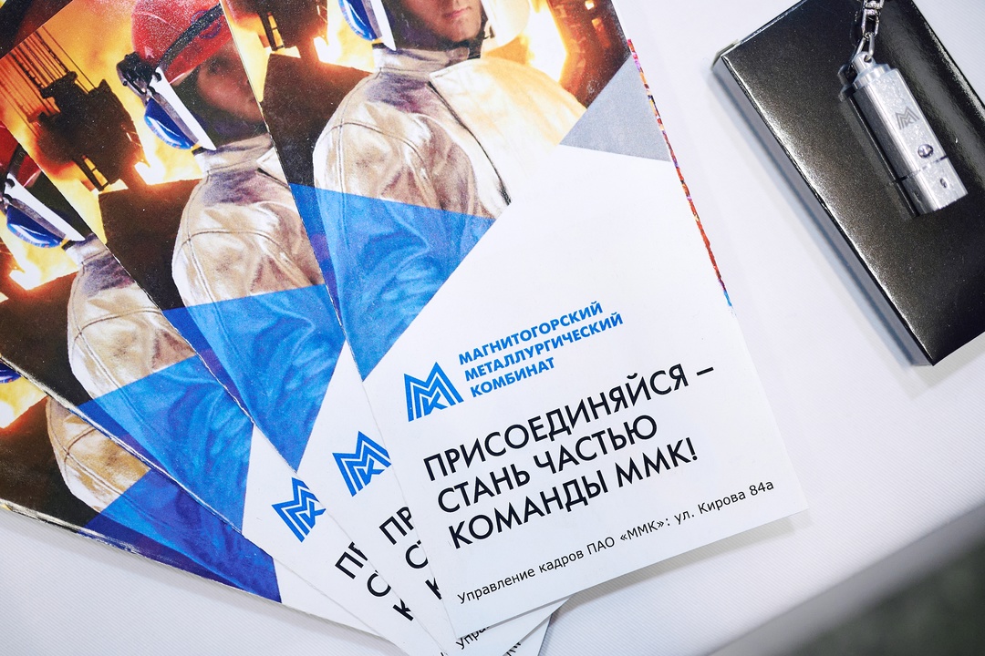 «Техно-дебют» по-магнитогорски
или как наши школьники зажгли на всероссийском конкурсе инженеров