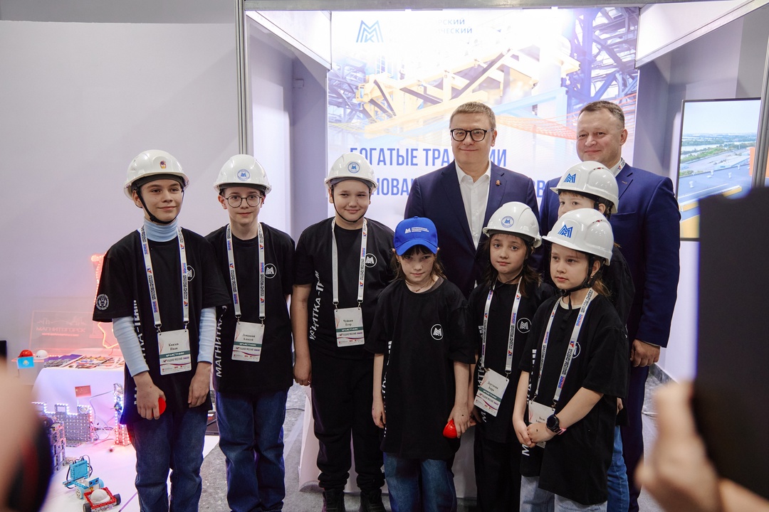 «Техно-дебют» по-магнитогорски
или как наши школьники зажгли на всероссийском конкурсе инженеров