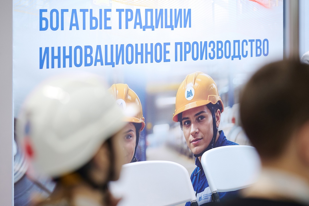 «Техно-дебют» по-магнитогорски
или как наши школьники зажгли на всероссийском конкурсе инженеров