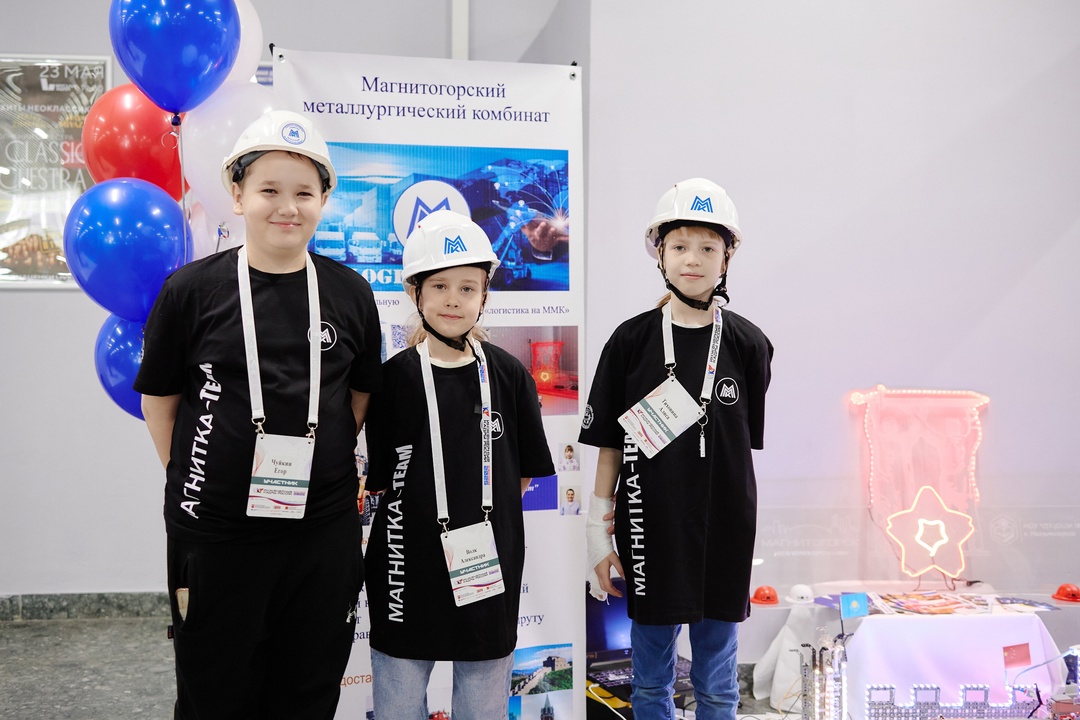 «Техно-дебют» по-магнитогорски
или как наши школьники зажгли на всероссийском конкурсе инженеров