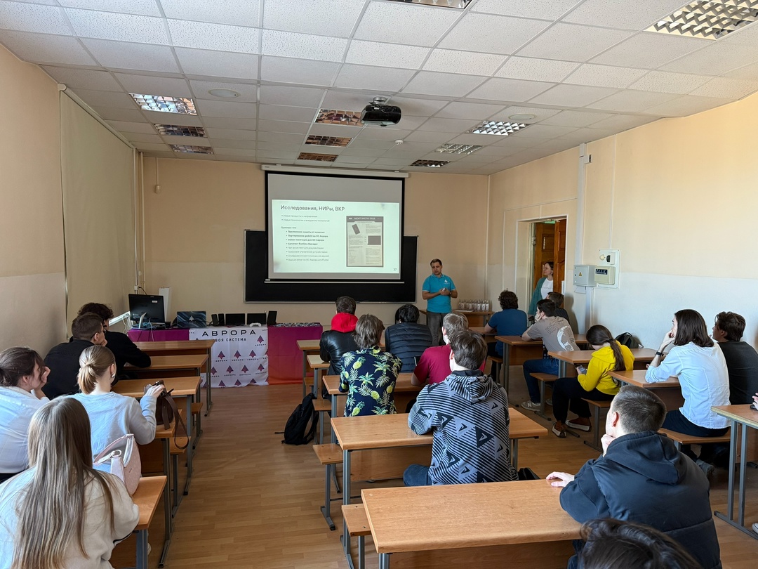 В Томском политехе прошла неделя Авроры