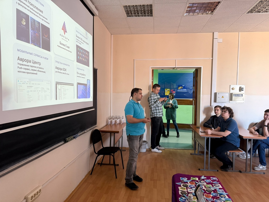 В Томском политехе прошла неделя Авроры