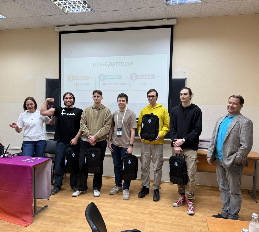 В Томском политехе прошла неделя Авроры