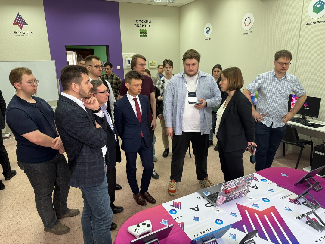 В Томском политехе прошла неделя Авроры