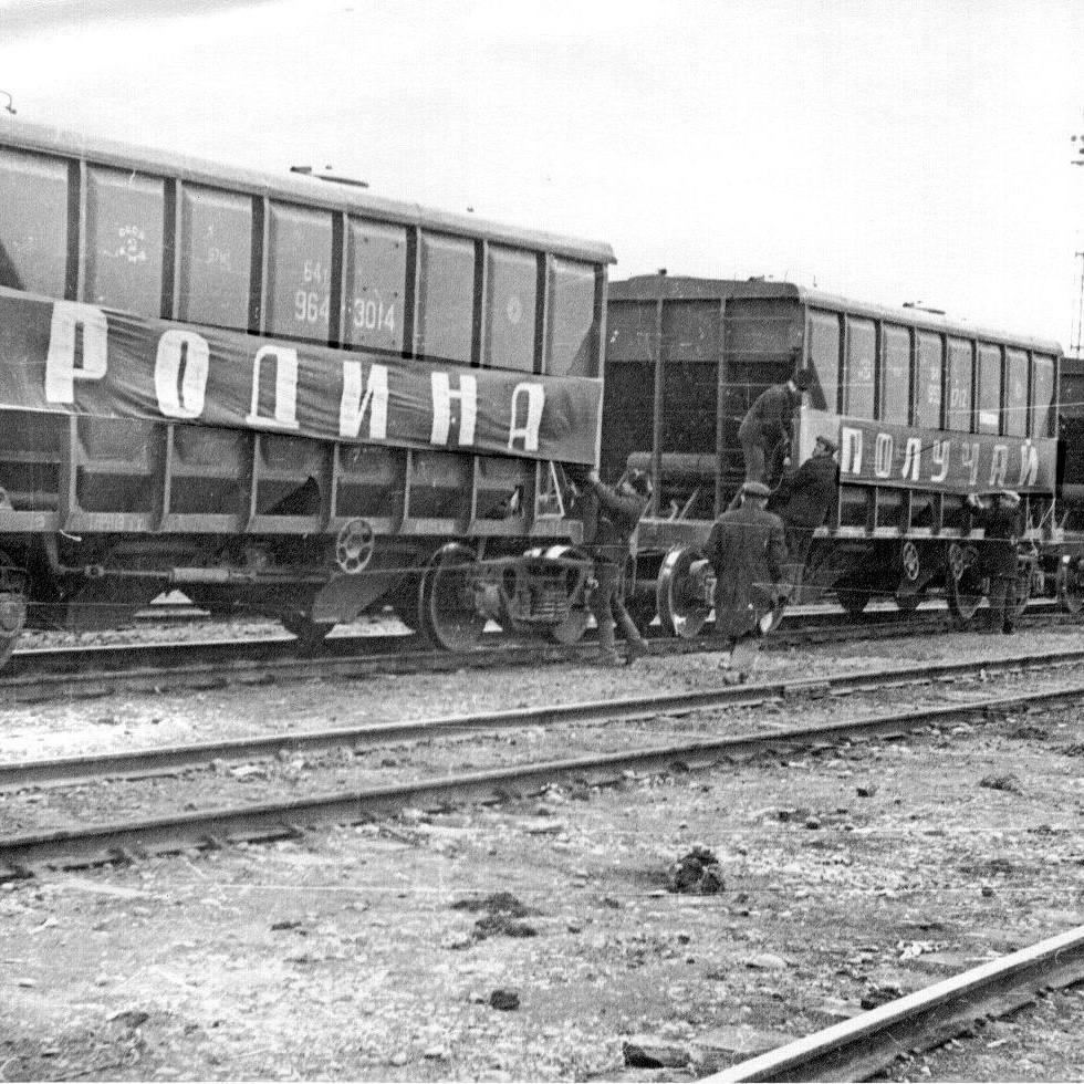И вновь начинаем день с поздравлений. Сегодня чествуем нашего юбиляра — Ачинский глиноземный комбинат!