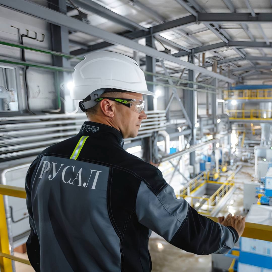 И вновь начинаем день с поздравлений. Сегодня чествуем нашего юбиляра — Ачинский глиноземный комбинат!