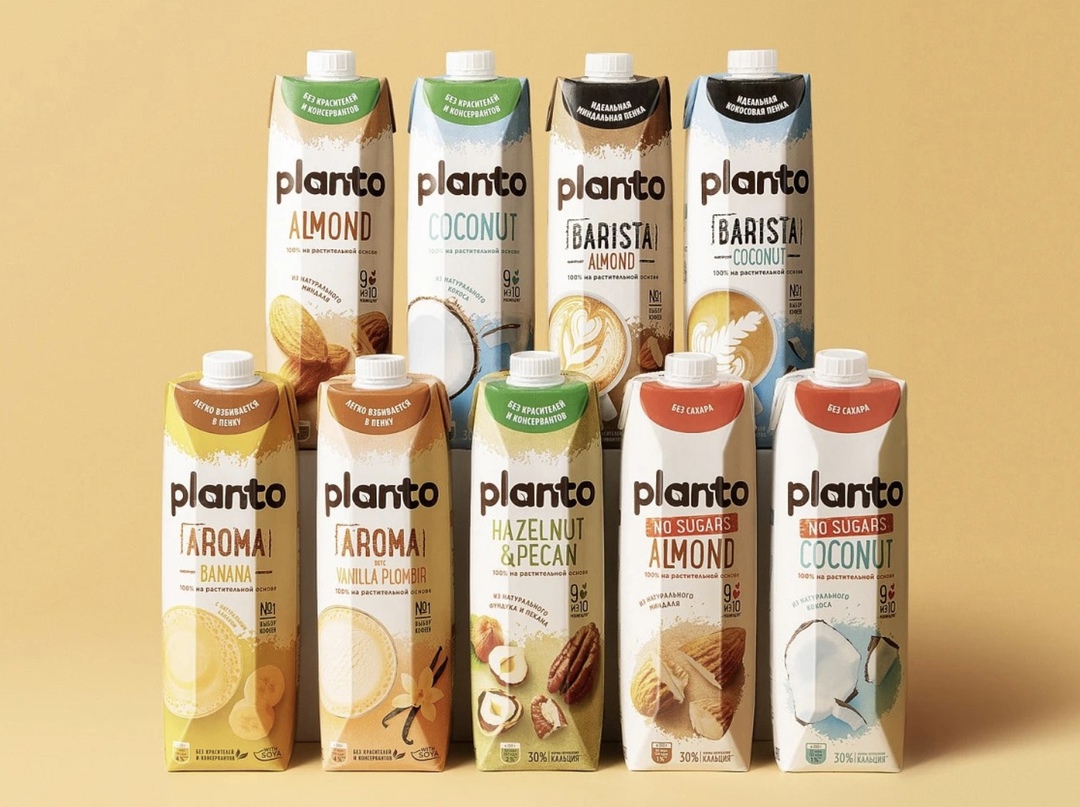 Компания Health & Nutrition (H&N, ранее — дочернее подразделение группы Danone в России) планирует запустить на базе своего филиала - молочного комбината…