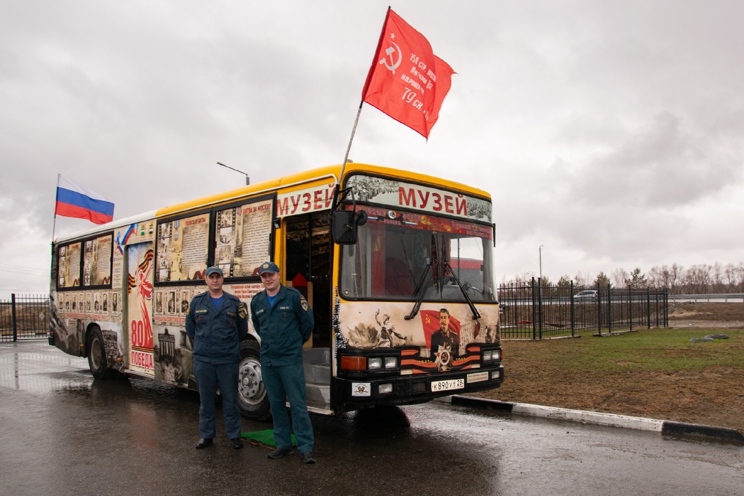 «Автобус Победы» сделал остановку в микрорайоне газопереработчиков в Свободном