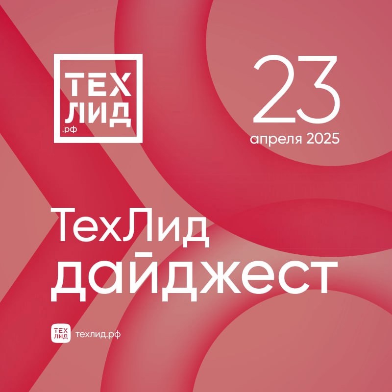 Компания «РТ-Техприемка» (входит в «Ростех») представила новые разработки на основе искусственного интеллекта, которые позволят улучшить бизнес-процессы