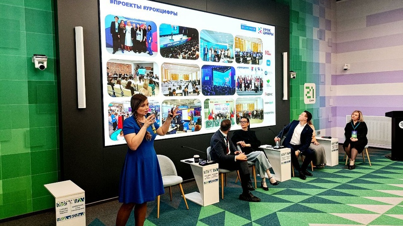 Эксперты АНО ЦЭ приняли участие в международном молодежном цифровом форуме «На ТЫ с IT»