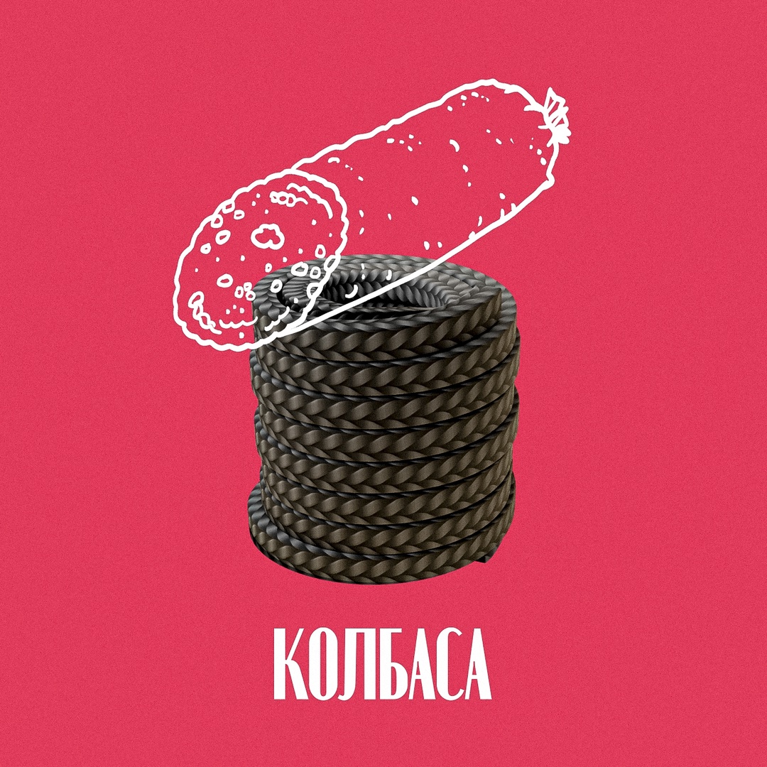 На «рабочей кухне» газовиков можно услышать: «Бутерброд опять поехал, шоколадку не забыть, блин на месте проверим, колбаса подсохла»