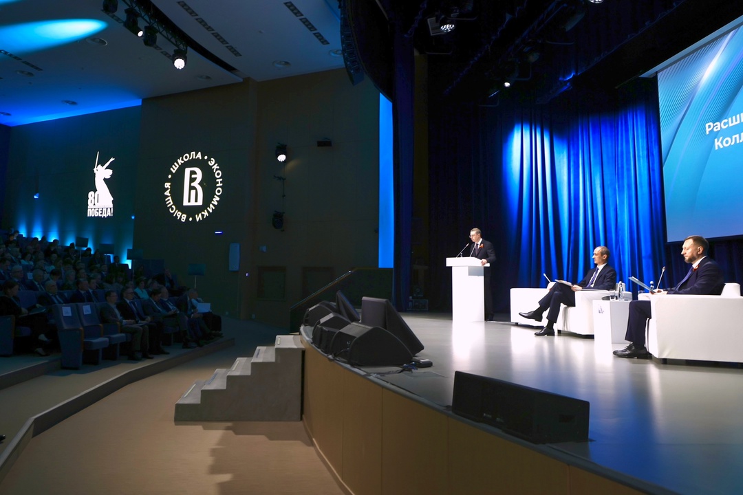 Защищать честную конкуренцию поручили цифре