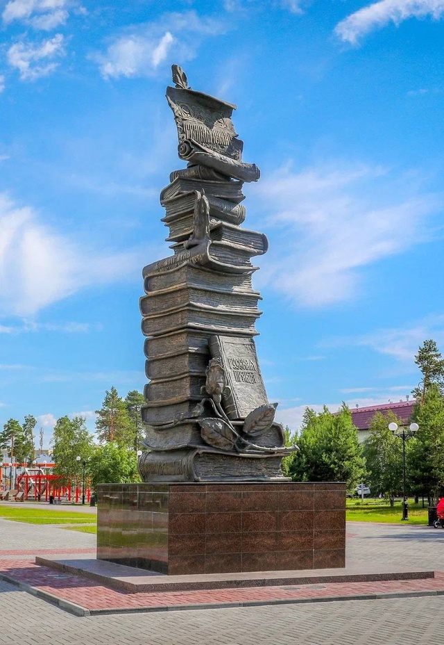 Наследие Церетели Произведения известных скульпторов являются частью художественного облика базовых городов ЛУКОЙЛа.